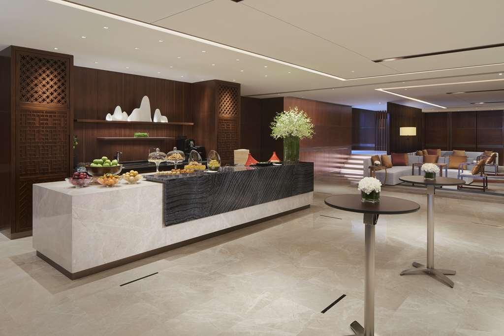 Hyatt Regency Shanghai Jiading Facilités photo