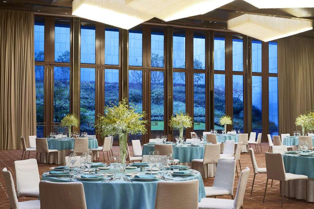 Hyatt Regency Shanghai Jiading Intérieur photo